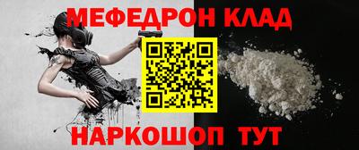 jwh Будённовск