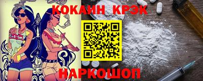 jwh Будённовск