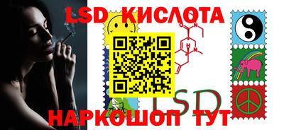 jwh Будённовск