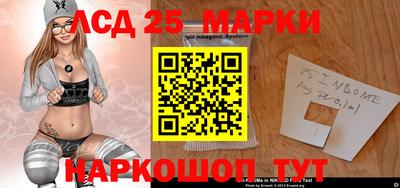 jwh Будённовск