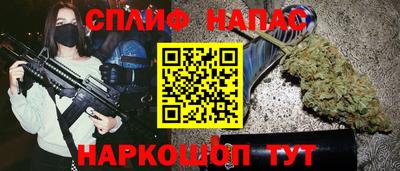jwh Будённовск