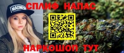 jwh Будённовск