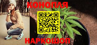 спайс Бузулук