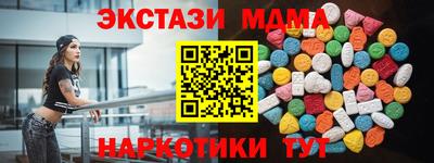 jwh Будённовск