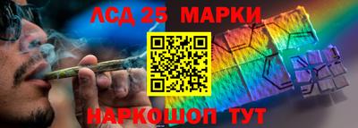 спайс Бузулук