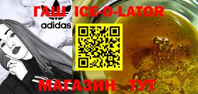 jwh Будённовск