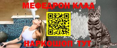 jwh Будённовск