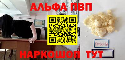 jwh Будённовск
